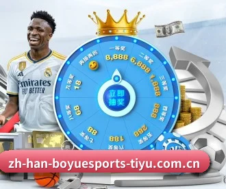 博鱼BOY APP 深度功能